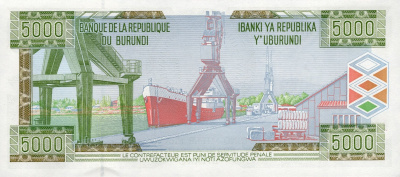 Бурунди 5000 франков 2005  фото из магазина евромонета.рф 1