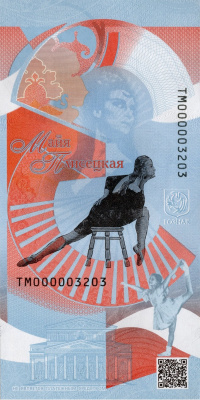 2026-01-21-0022 2