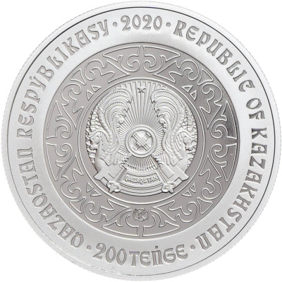 200 тенге Казахстан 200 тенге 2020 Олень. Культовые животные - тотемы кочевников. Пруф фото из магазина евромонета.рф 2