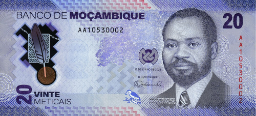 Банкноты Мозамбик Мозамбик 20 метикал 2024 (полимер) фото из магазина евромонета.рф