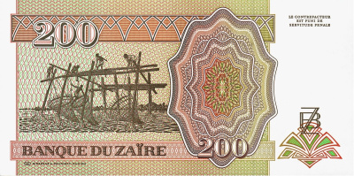 Заир 200 новых заир 1994  фото из магазина евромонета.рф 1