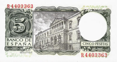 Испания 5 песет 1954 aUNC  фото из магазина евромонета.рф 1