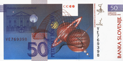 Словения 50 толаров 1992  фото из магазина евромонета.рф 1
