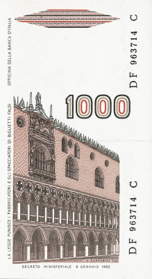 Италия 1000 лир 1982  фото из магазина евромонета.рф 1