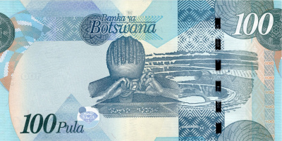 Ботсвана 100 пула 2016  фото из магазина евромонета.рф 1