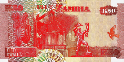 Замбия 50 квача 1992  фото из магазина евромонета.рф 1