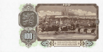 Чехословакия 100 крон 1953  фото из магазина евромонета.рф 1