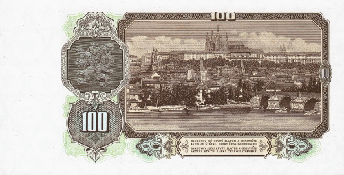 Банкноты Чехословакии Чехословакия 100 крон 1953 фото из магазина евромонета.рф