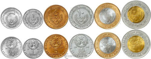 Монеты Мавритании Мавритания набор монет 1/5 1/5/10/20/50 угия 1973-2004 XF-UNC фото из магазина евромонета.рф