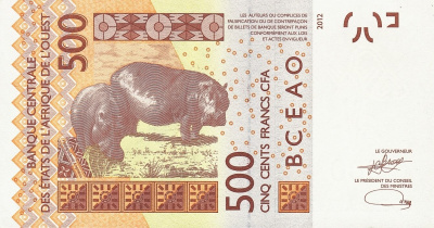 Мали 500 франков 2023  фото из магазина евромонета.рф 1