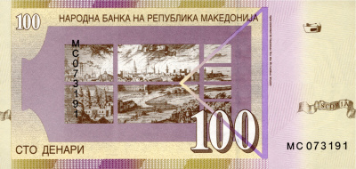 Юбилейная монета Македония 100 денар 2018 фото в интернет-магазине евромонета.рф