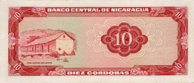 Банкноты Никарагуа Никарагуа 10 кордоба 1972 aUNC фото из магазина евромонета.рф 1