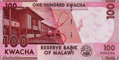 Малави 100 квача 2020  фото из магазина евромонета.рф 1