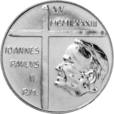 Ватикан 100 лир 1983  фото из магазина евромонета.рф 1
