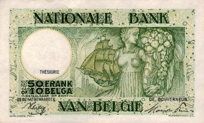 Бельгия 50 франков 1945 XF  фото из магазина евромонета.рф 1