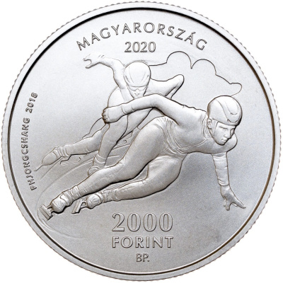Венгрия 2000 форинтов 2020 125 лет со дня основания Олимпийского комитета Венгрии  фото из магазина евромонета.рф 1