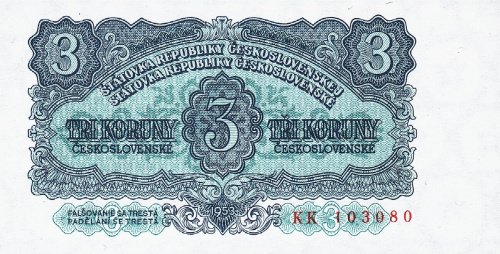Банкноты Чехословакии Чехословакия 3 кроны 1953 фото из магазина евромонета.рф