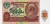 СССР 10 рублей 1991 СССР 10 рублей 1991