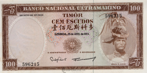 Тимор 100 эскудо 1963 | Интернет-магазин евромонета.рф