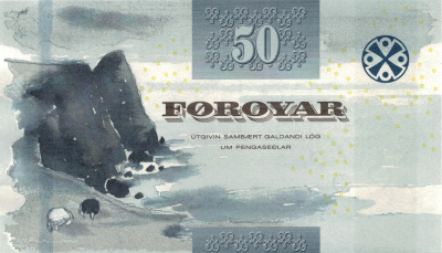 Фарерские острова 50 крон 2011  фото из магазина евромонета.рф 1