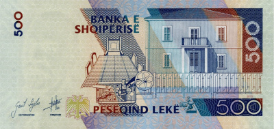 Албания 500 лек 2015  фото из магазина евромонета.рф 1