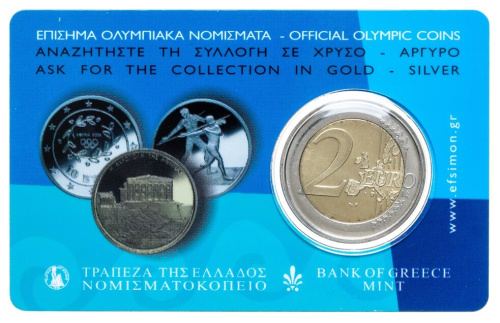 Юбилейная монета Греция 2 евро 2004 Дискобол. BU 