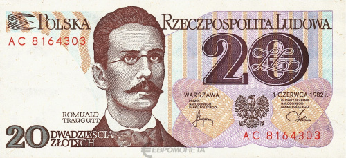 Банкноты Польши Польша 20 злотых 1982 фото из магазина евромонета.рф