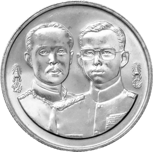 Таиланд 2 бата 1994 120 лет институту Советников короля | Интернет-магазин евромонета.рф