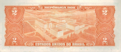 Банкноты Бразилии Бразилия 2 крузейро 1958 фото из магазина евромонета.рф 1