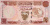 Бахрейн 1/2 динара 1996-1998 | Интернет-магазин евромонета.рф
