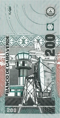 Кабо-Верде 200 эскудо 2005  фото из магазина евромонета.рф 1