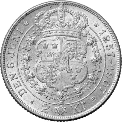 Швеция 2 кроны 1907 50 лет свадьбе Короля Оскара II и Леди Софии  фото из магазина евромонета.рф 1