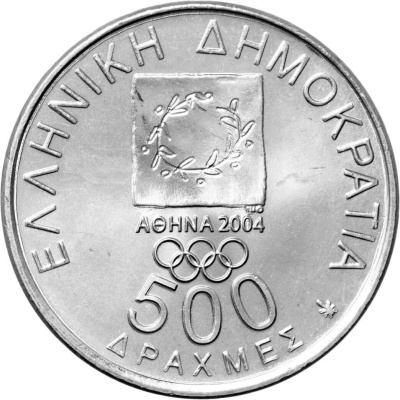 Греция набор монет 500 драхм 2000 XXVIII летние Олимпийские Игры  фото из магазина евромонета.рф 1