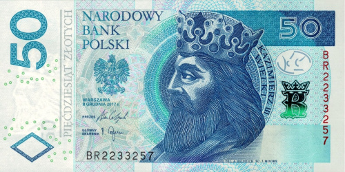 Банкноты Польши Польша 50 злотых 2017 фото из магазина евромонета.рф