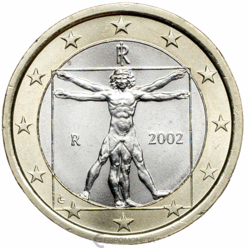 Италия 1 евро 2002