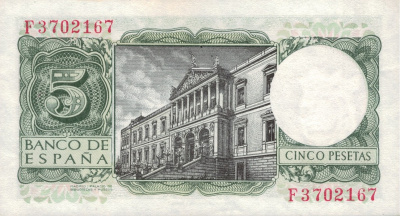 Испания 5 песет 1954 XF  фото из магазина евромонета.рф 1