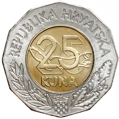 Хорватия 1997 25 кун 5 лет членству Хорватии в ООН  фото из магазина евромонета.рф 1