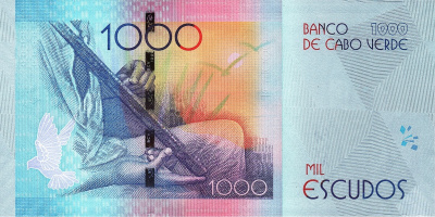 Кабо-Верде 1000 эскудо 2014  фото из магазина евромонета.рф 1