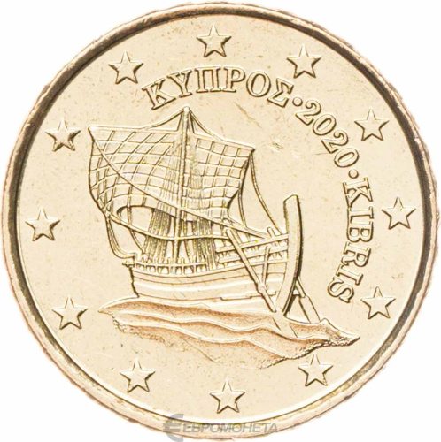 Кипр 10 евроцентов ( центов ) 2020
