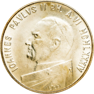 Ватикан 200 лир 1984  фото из магазина евромонета.рф 1