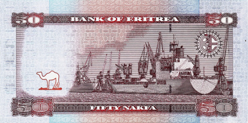 Банкноты Эритреи Эритрея 50 накфа 2004 фото из магазина евромонета.рф