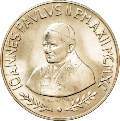 Ватикан 200 лир 1990  фото из магазина евромонета.рф 1