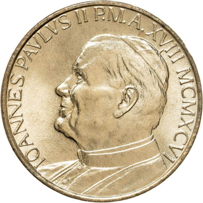 Ватикан 20 лир 1996  фото из магазина евромонета.рф 1