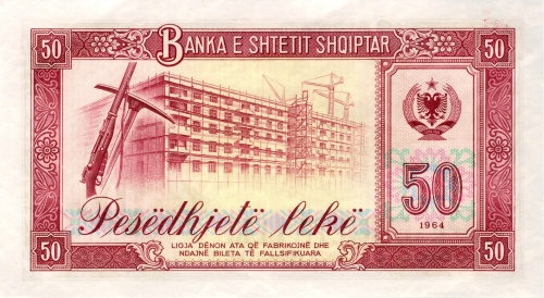 Банкноты Албании Албания 50 лек 1964 фото из магазина евромонета.рф