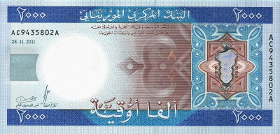 Мавритания 2000 угия 2011  фото из магазина евромонета.рф 1