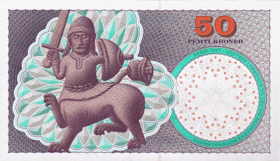 Дания 50 крон 1999  фото из магазина евромонета.рф 1