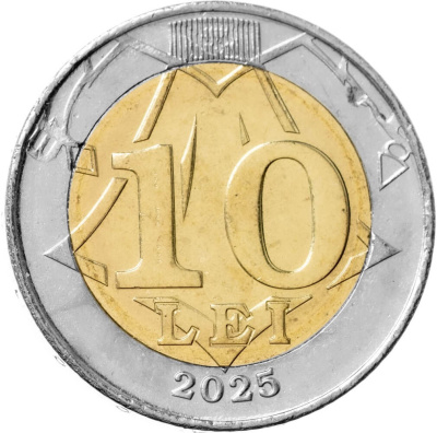 Молдавия 10 лей 2025  фото из магазина евромонета.рф 1