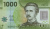 Юбилейная монета Чили 1000 песо 2025 (полимер) фото в интернет-магазине евромонета.рф Банкноты Чили Чили 1000 песо 2025 (полимер) фото из магазина евромонета.рф