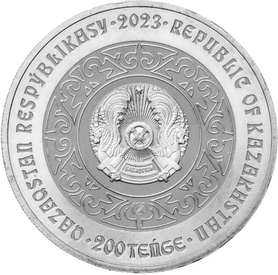 200 тенге Казахстан 200 тенге 2023 Верблюд. Культовые животные - тотемы кочевников. BU фото из магазина евромонета.рф 1