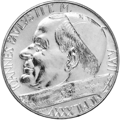 Ватикан 50 лир 1985  фото из магазина евромонета.рф 1